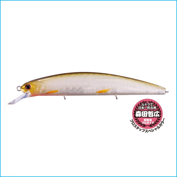VARUNA 110 Suspend (JAPAN COLORS) | PGF87-GF BIWAKO SHAD