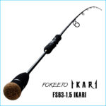 FOKEETO IKARI | FS63-1.5 IKARI