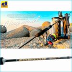 SIDEWINDER AJING MODEL | AMS-S56ULF