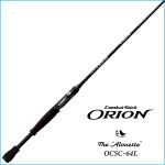 ORION | OCSC-64L - The ALOUETTE