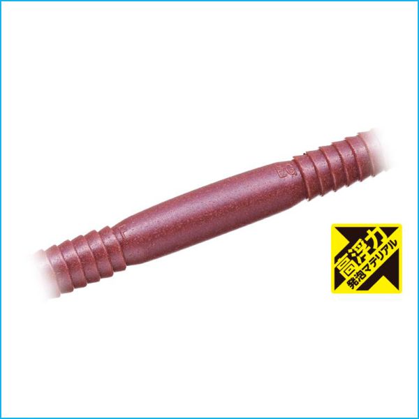 BOW WORM 5" HIGH FLOAT | H101-MIMIZU