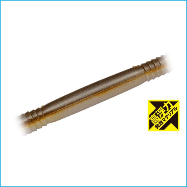 BOW WORM 6" HIGH FLOAT | H090-NATURAL EEL