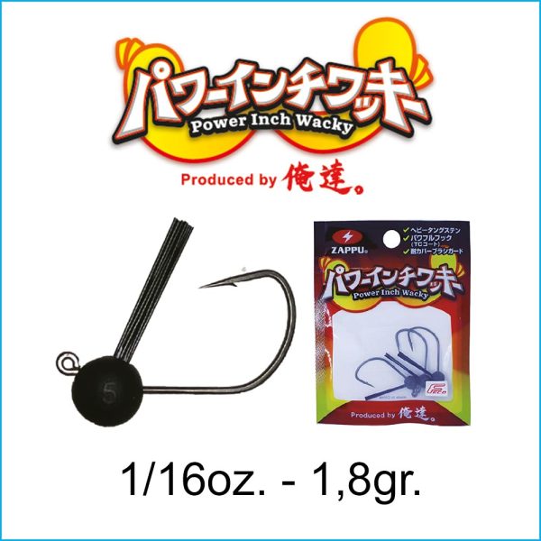 POWER INCH WACKY | 1,8 gr. - 1/16 oz.