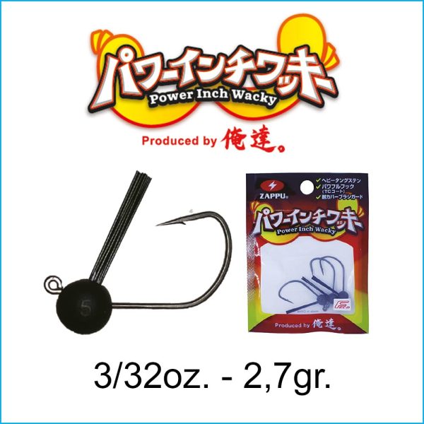 POWER INCH WACKY | 2,7 gr. - 3/32 oz.