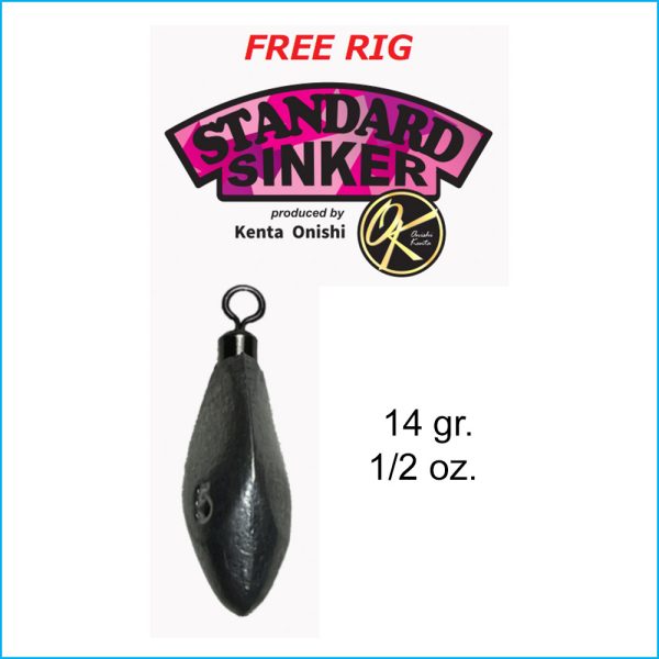 STANDARD SINKER FREE RIG | 14,0 gr. - 1/2 oz.
