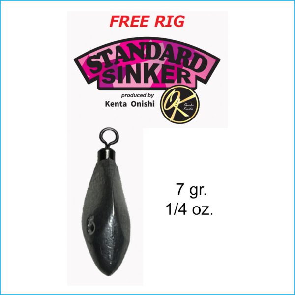 STANDARD SINKER FREE RIG | 7,0 gr. - 1/4 oz.