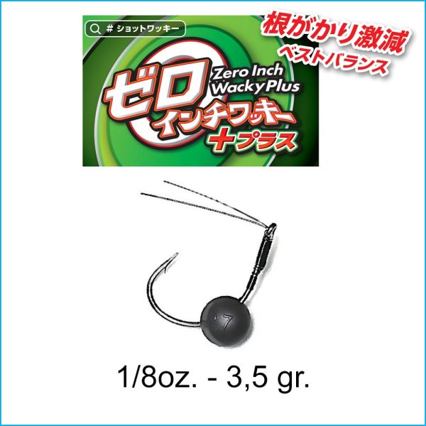 ZERO INCH WACKY PLUS | 3,5 gr. - 1/8 oz.