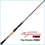 KALEIDO INSPIRARE RS | IRSC-67MHF-ST/SS - STRIDER RS