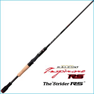 INSPIRARE RS | IRSC-67MHF-ST/SS - STRIDER RS