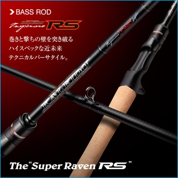 INSPIRARE RS | IRSC-610MHRF - The SUPER RAVEN RS - Imagen 4