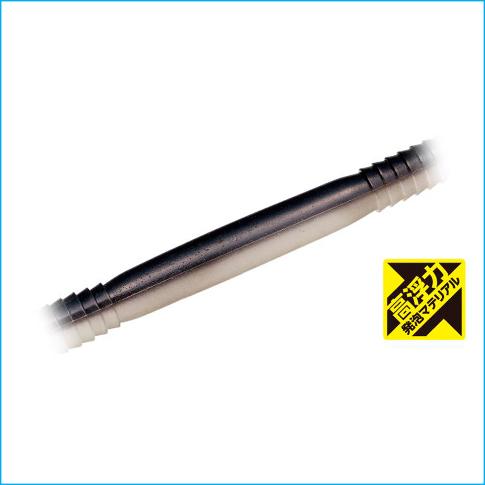 BOW WORM 5" HIGH FLOAT | H029-UNAGI