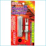 POWER ADAPTER II NPK8685