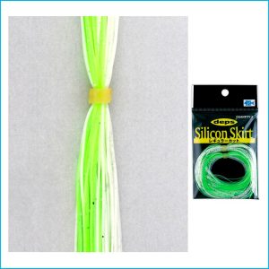 SILICON SKIRT REGULAR CUT | 10-DEAD GRASS
