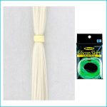 SILICON SKIRT REGULAR CUT | 12-WHITE CARP
