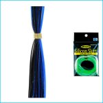 SILICON SKIRT REGULAR CUT | 21-BLUE BLACK