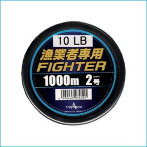 FIGHTER GREY SUPER NYLON 1000 mts.  | 10 Lbs. - 0,235 mm. - nº 2