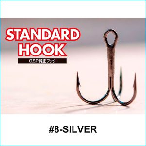 O.S.P. STANDARD TREBLE HOOK #8 | SILVER