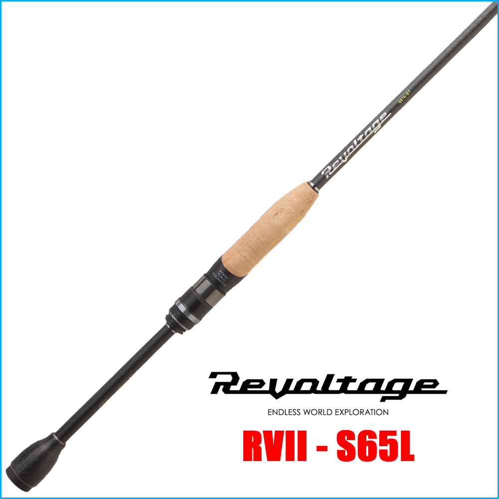 REVOLTAGE II | RVII-S65L