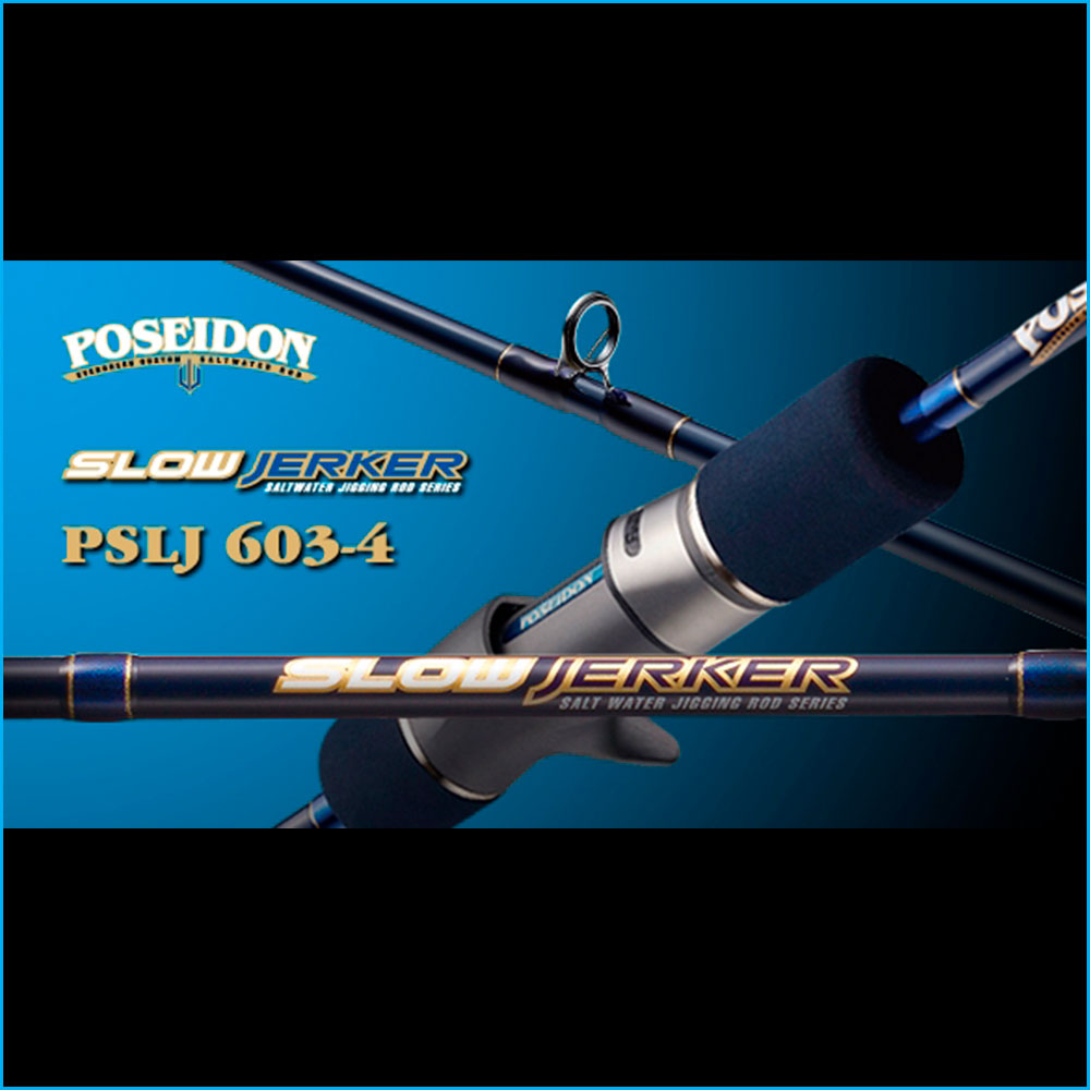 POSEIDON | PSLJ 603-4 - NEW SLOW JERKER 603-4 - Imagen 4