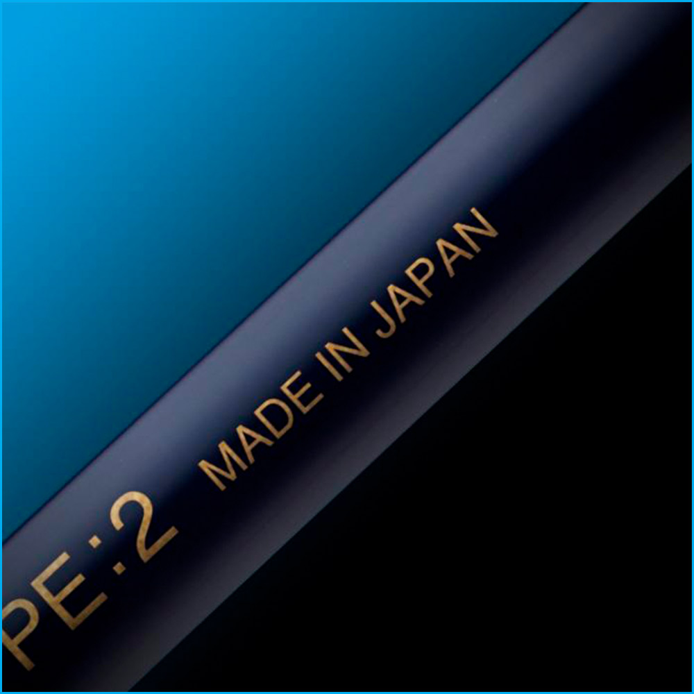 POSEIDON | PSLJ 603-5 - NEW SLOW JERKER 603-5 - Imagen 11
