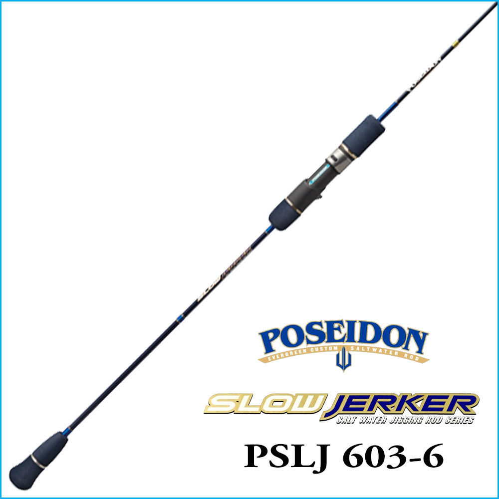 POSEIDON | PSLJ 603-6 - NEW SLOW JERKER 603-6